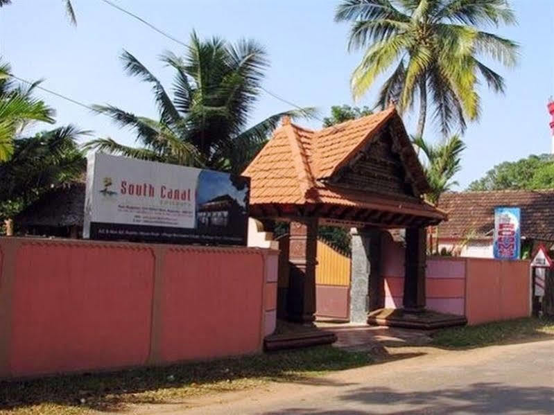 Southcanal Holidays Alappuzha Extérieur photo